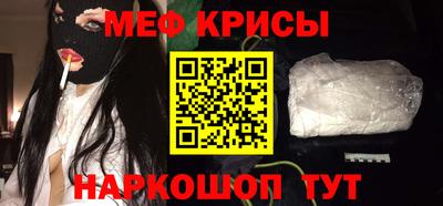 ECSTASY Партизанск