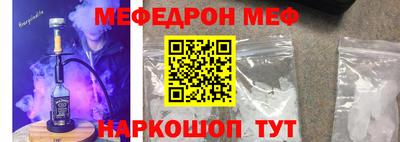 прущие крисы Пенза