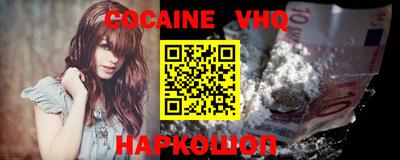 ECSTASY Партизанск