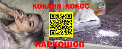 прущие крисы Пенза