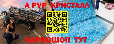 ECSTASY Партизанск