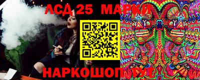 прущие крисы Пенза