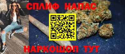 прущие крисы Пенза