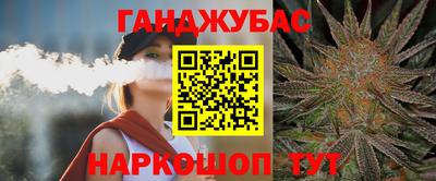 прущие крисы Пенза