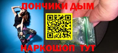 прущие крисы Пенза