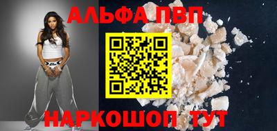 прущие крисы Пенза