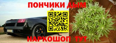 ECSTASY Партизанск