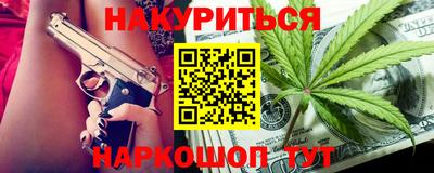 прущий лед Первоуральск