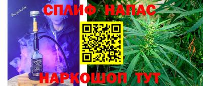 прущий лед Первоуральск