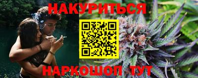 ECSTASY Партизанск