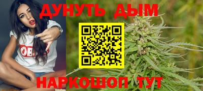 прущие крисы Пенза