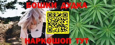 прущий лед Первоуральск