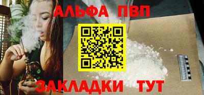 ECSTASY Партизанск