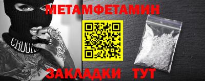 ECSTASY Партизанск