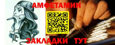прущие крисы Пенза