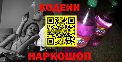 ECSTASY Партизанск