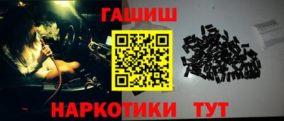 ECSTASY Партизанск