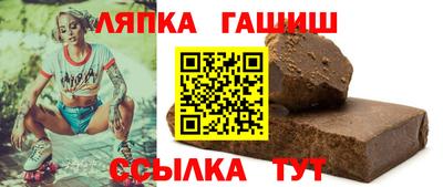 прущие крисы Пенза