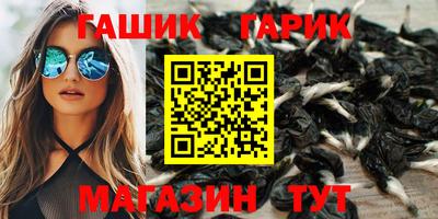 ECSTASY Партизанск