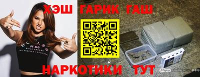 ECSTASY Партизанск
