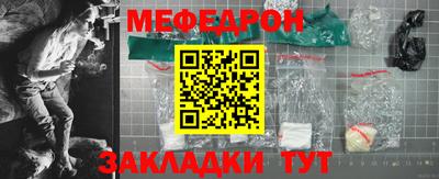 ECSTASY Партизанск