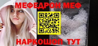ECSTASY Партизанск